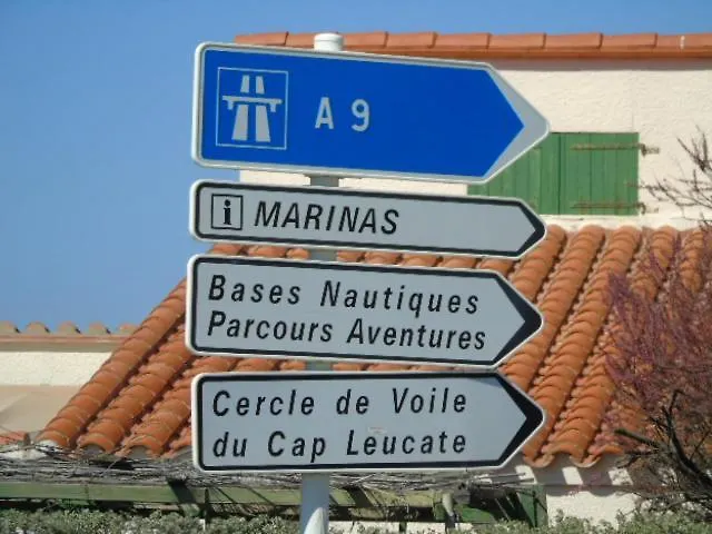 בית נופש Douce Toison D'or Avec Clim *